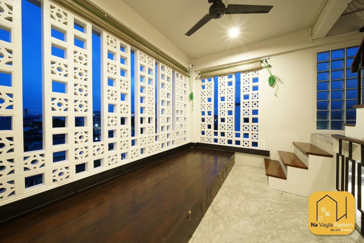 Na Vayla Paplern Bed & Breakfast Bangkok Exterior photo